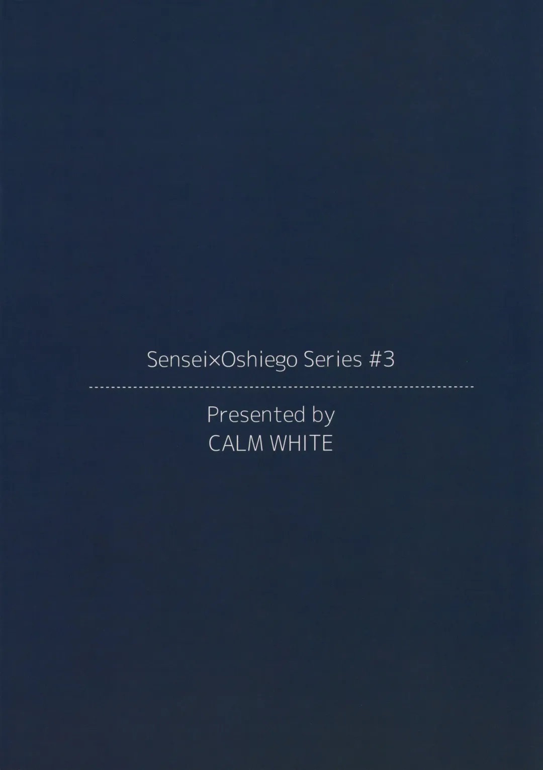 [Mashiro Shirako] Tsuyu, Natsufuku, Apart nite Fhentai - Page 39