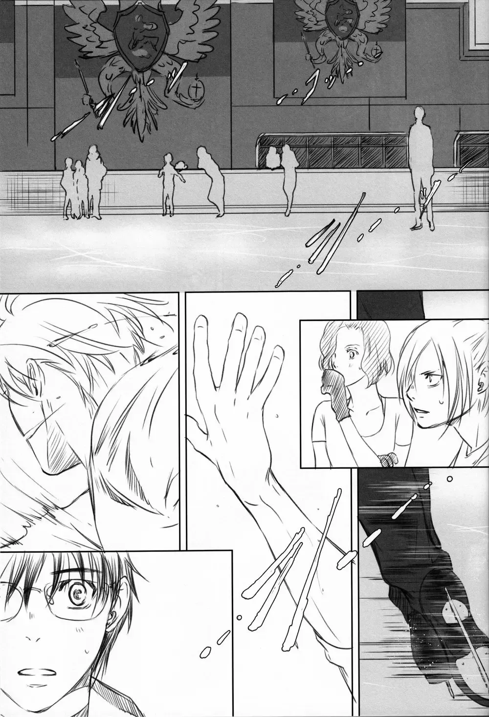 Boku o Tojikome mo Shinaide Fhentai - Page 102