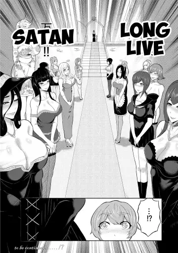 [Oshiro] Shota Maou to Majo Dorei no Houshi | Shota Satan and the Witch Slaves Services Fhentai - Page 27