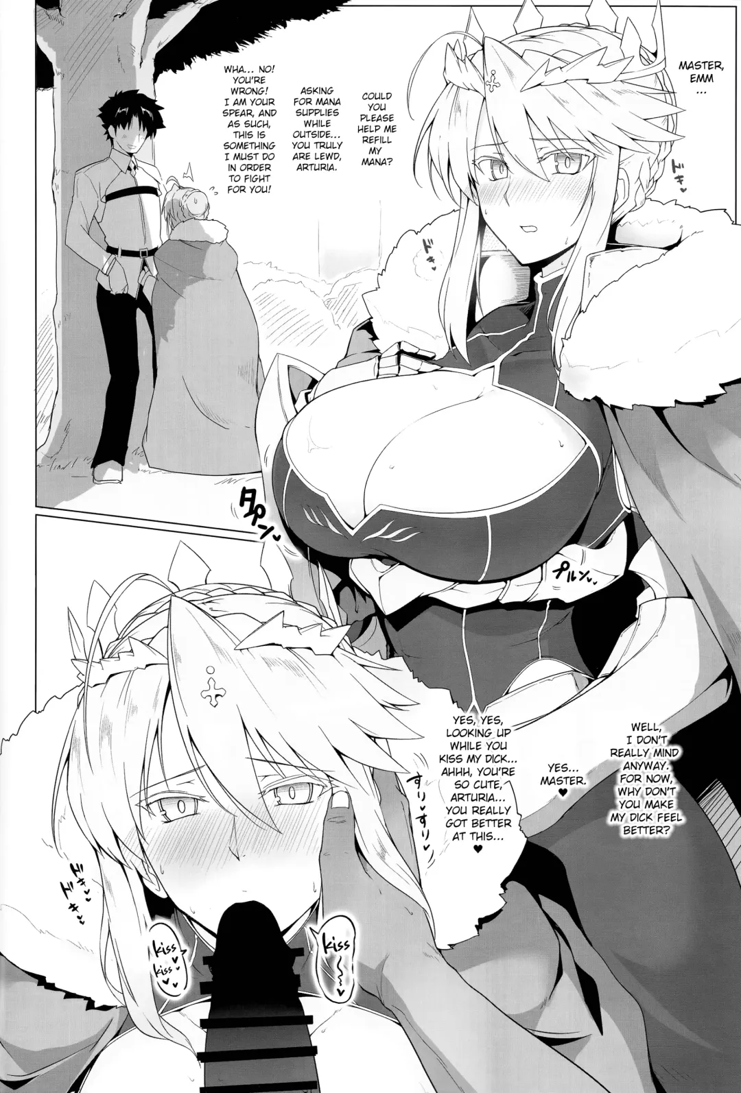 [Halcon] Chaldea Shiko Shiko Material Vol. 1 Fhentai - Page 11