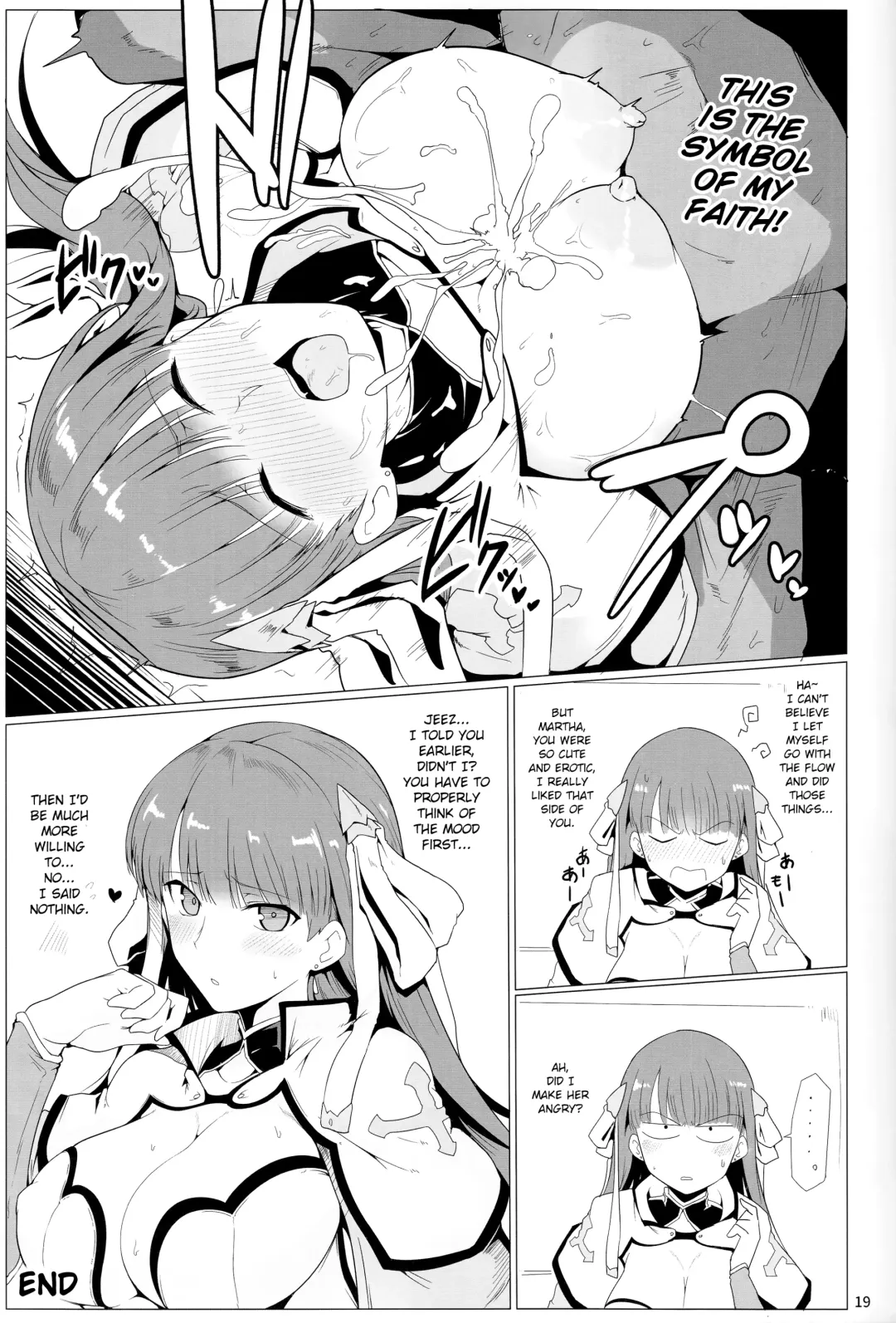 [Halcon] Chaldea Shiko Shiko Material Vol. 1 Fhentai - Page 18
