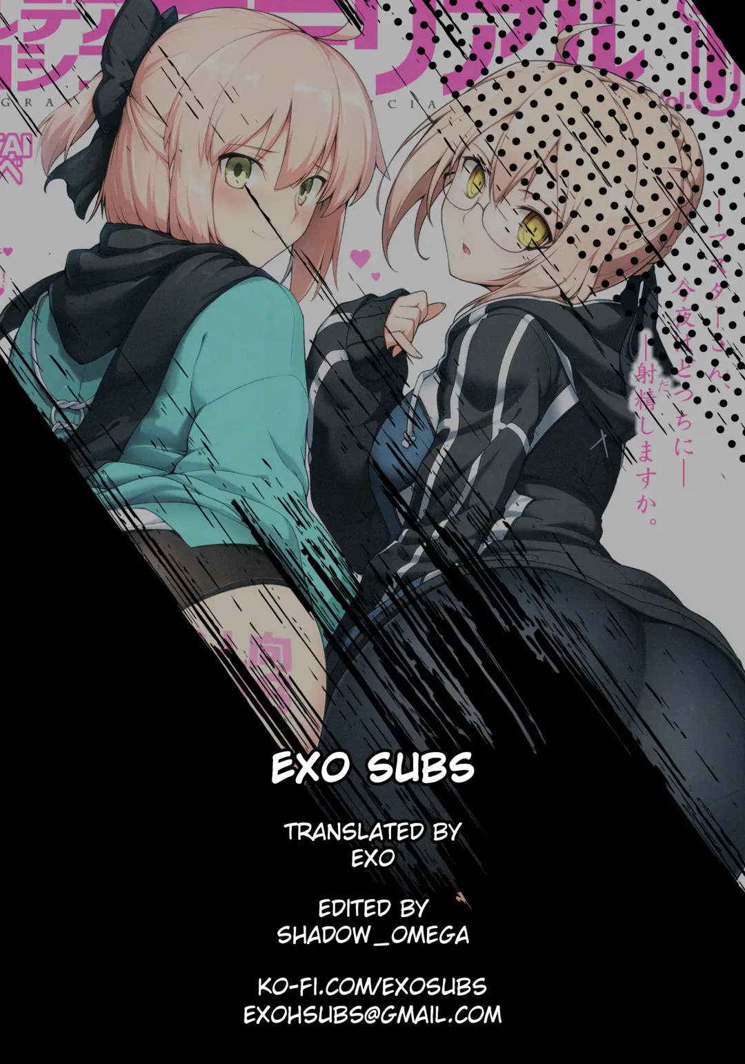 [Halcon] Chaldea Shiko Shiko Material Vol. 1 Fhentai - Page 31