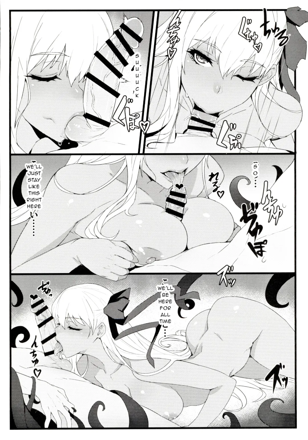 [Ban] critical Fhentai - Page 15