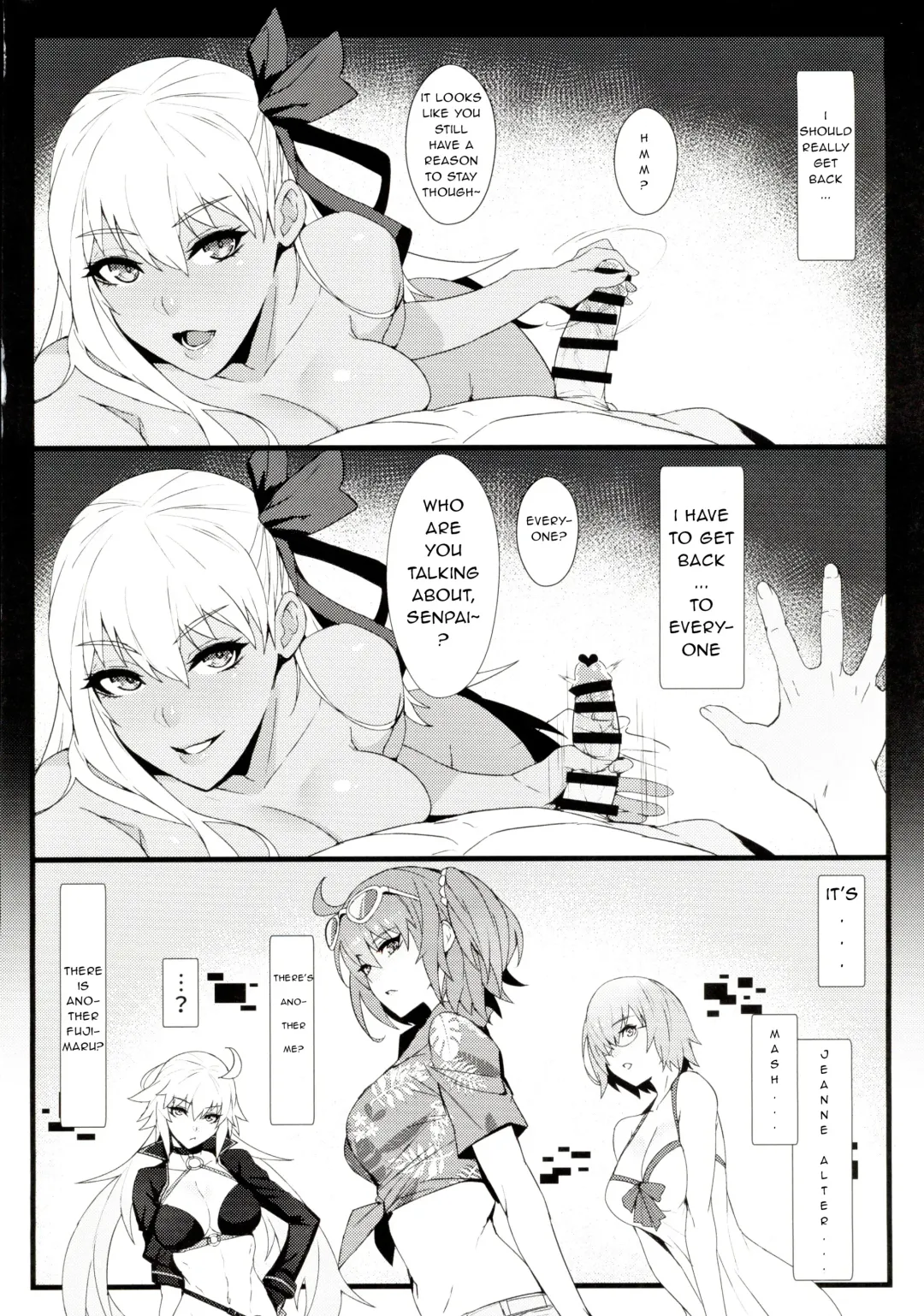 [Ban] critical Fhentai - Page 17