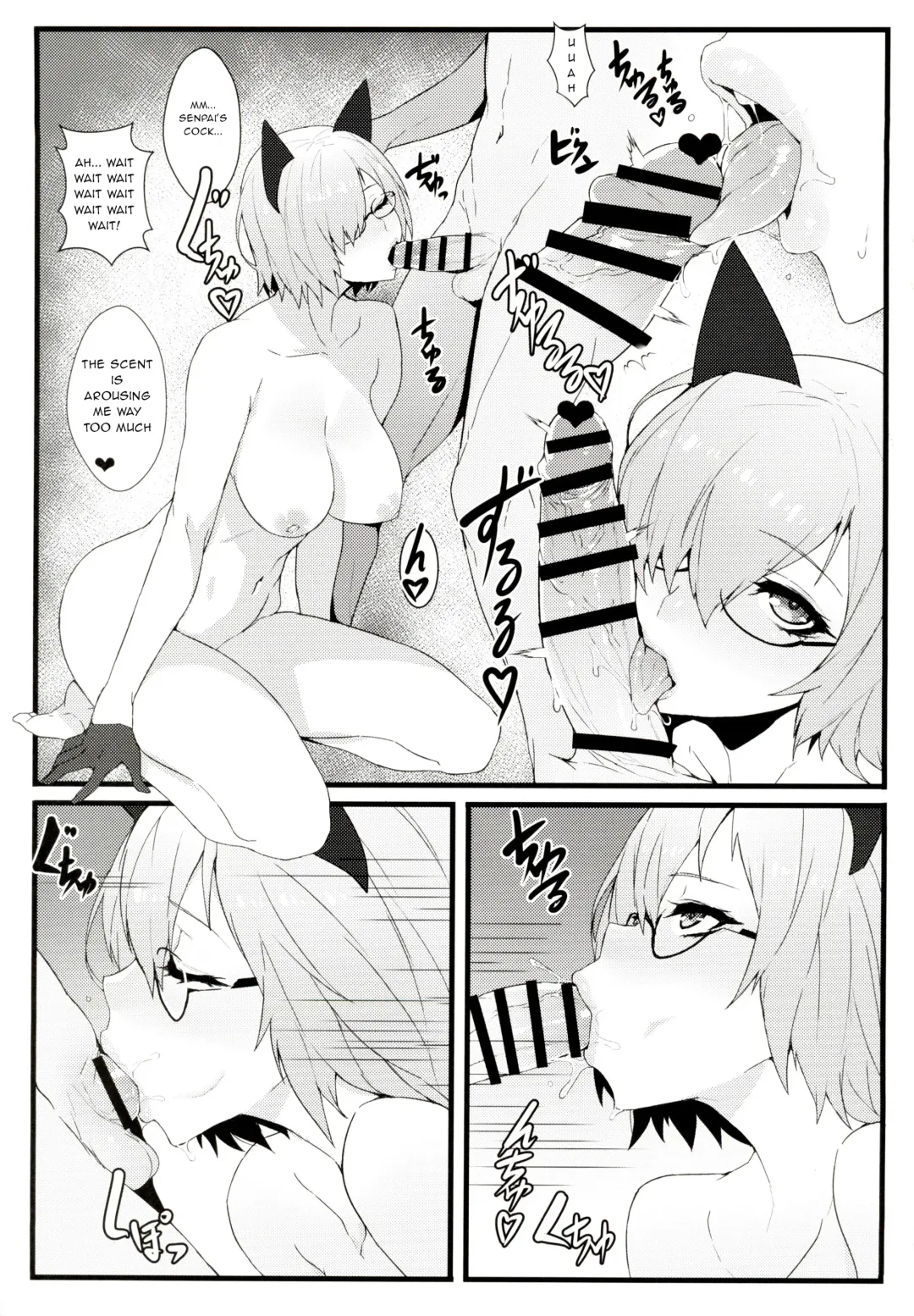 [Ban] critical Fhentai - Page 4