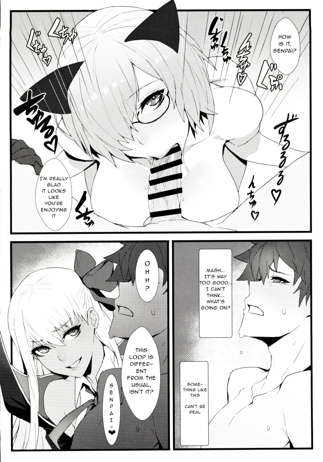 [Ban] critical Fhentai - Page 5