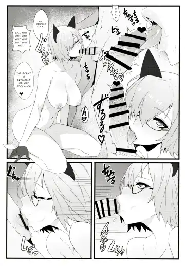 [Ban] critical Fhentai - Page 4