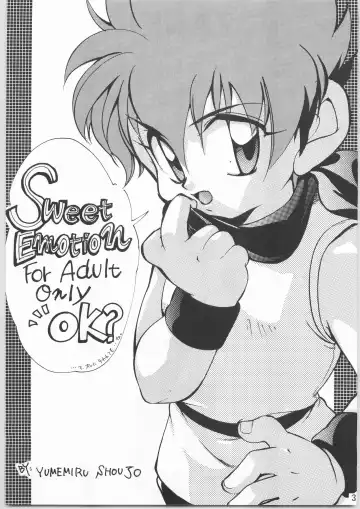 Sweet Emotion Fhentai - Page 2