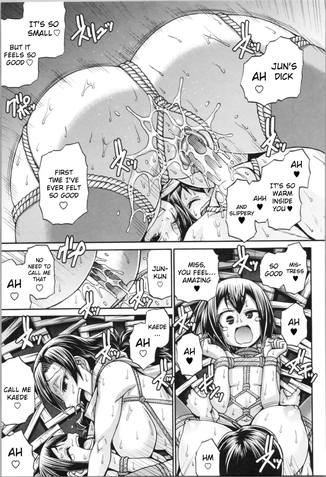 [Chiba Toshirou] PURGATORY (decensored) Fhentai.net - Page 16