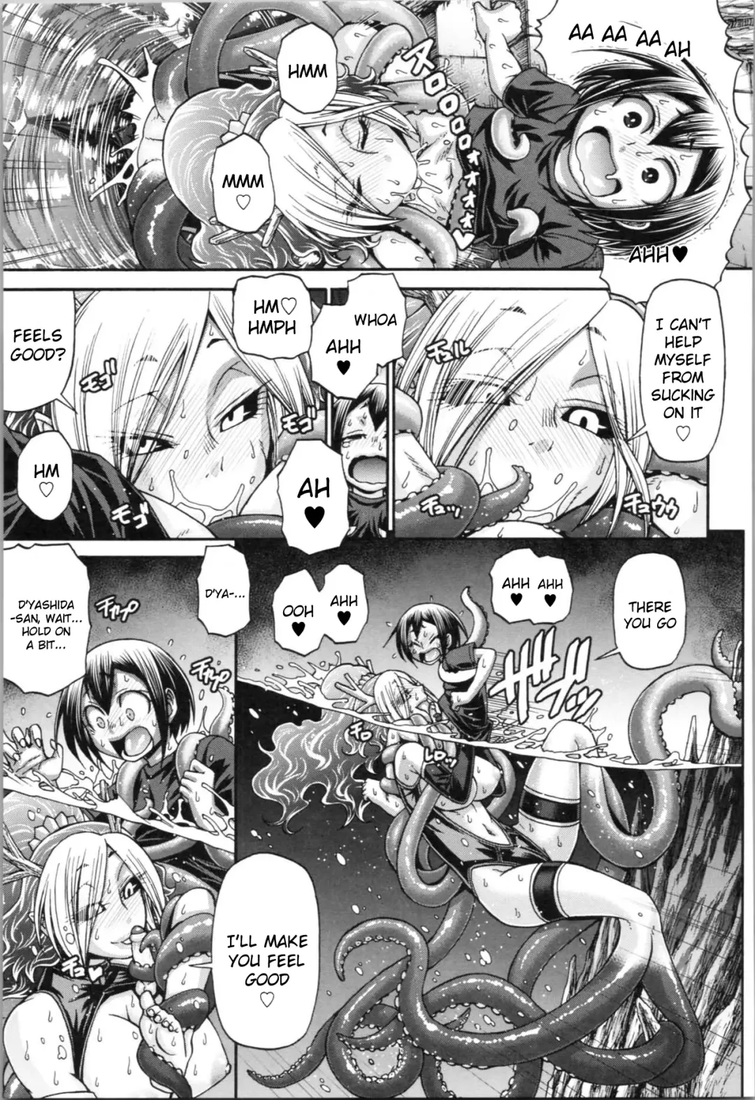 [Chiba Toshirou] PURGATORY (decensored) Fhentai.net - Page 25