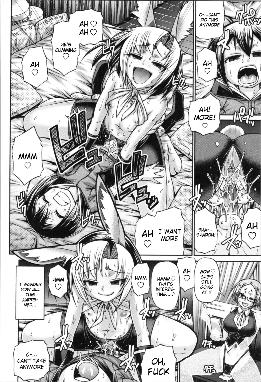 [Chiba Toshirou] PURGATORY (decensored) Fhentai.net - Page 43