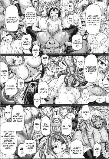 [Chiba Toshirou] PURGATORY (decensored) Fhentai.net - Page 148