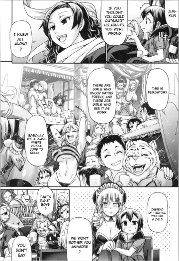 [Chiba Toshirou] PURGATORY (decensored) Fhentai.net - Page 176