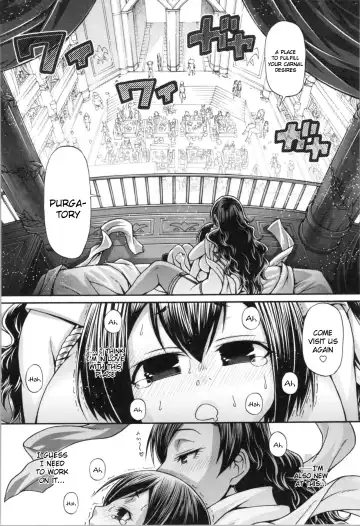 [Chiba Toshirou] PURGATORY (decensored) Fhentai.net - Page 22