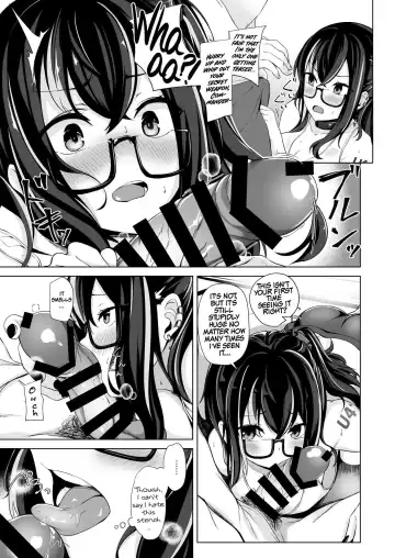 [Sinobiin] Asedaku Alone Wolf - alone wolf with sweat Fhentai - Page 8