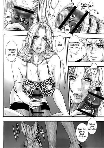 [Kotobuki Kazuki] Shinigami Zukan Crazy | Shinigami Illustrated Guide Crazy Fhentai.net - Page 7