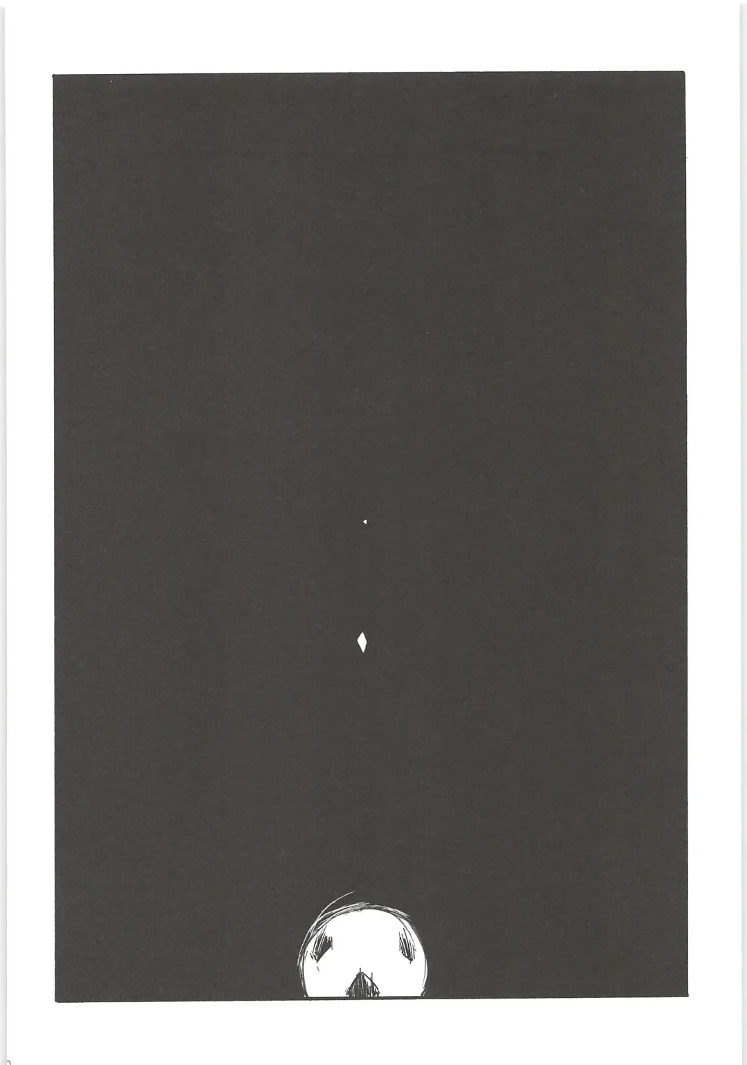 [Kirigakure Takaya] Sairoku GO! Fhentai - Page 130