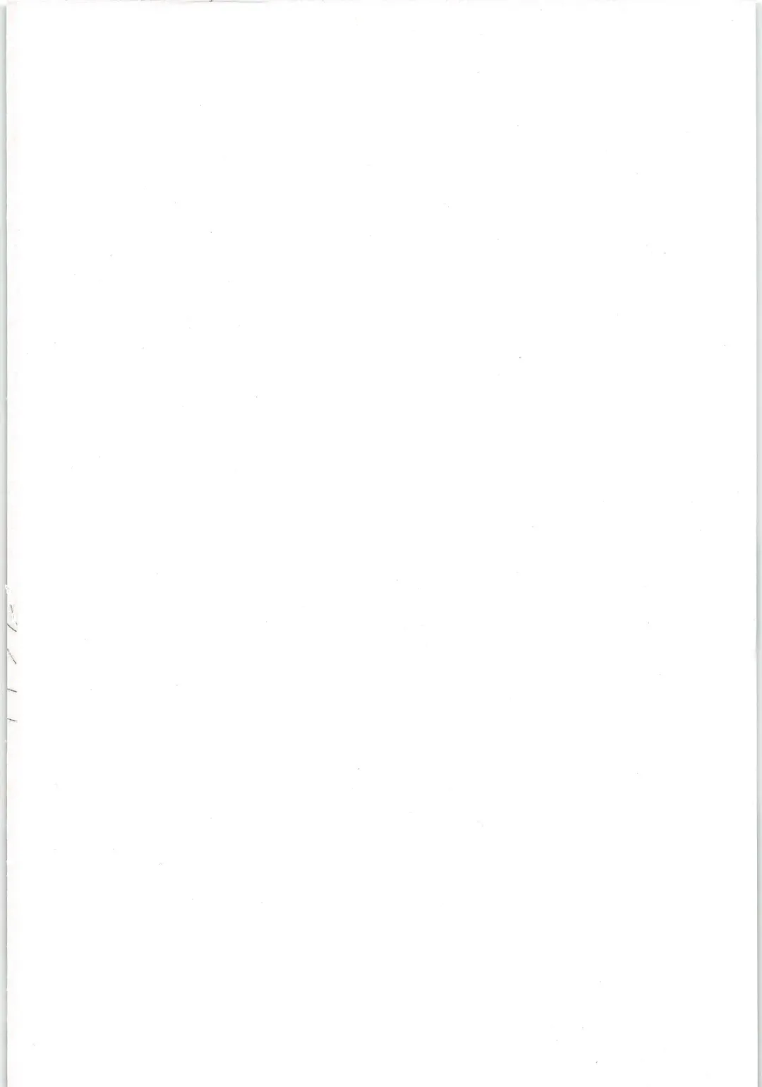 [Kirigakure Takaya] Sairoku GO! Fhentai - Page 2