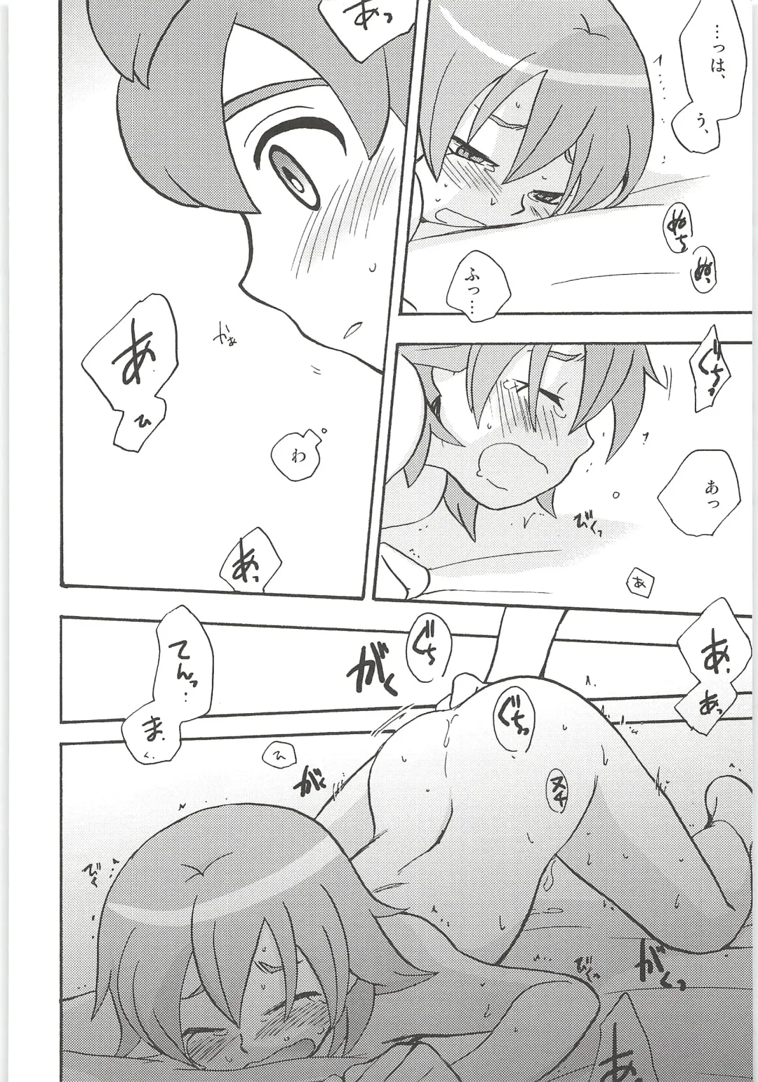 [Kirigakure Takaya] Sairoku GO! Fhentai - Page 30