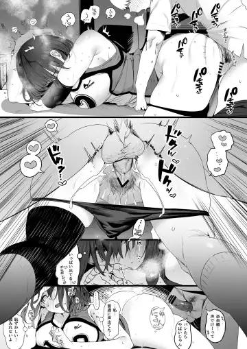 [Marushin] Koushinchou Volley-bu no Seisokei Kanojo ga Senpai no Mono ni Natte Shimau Ichibushijuu Fhentai.net - Page 10