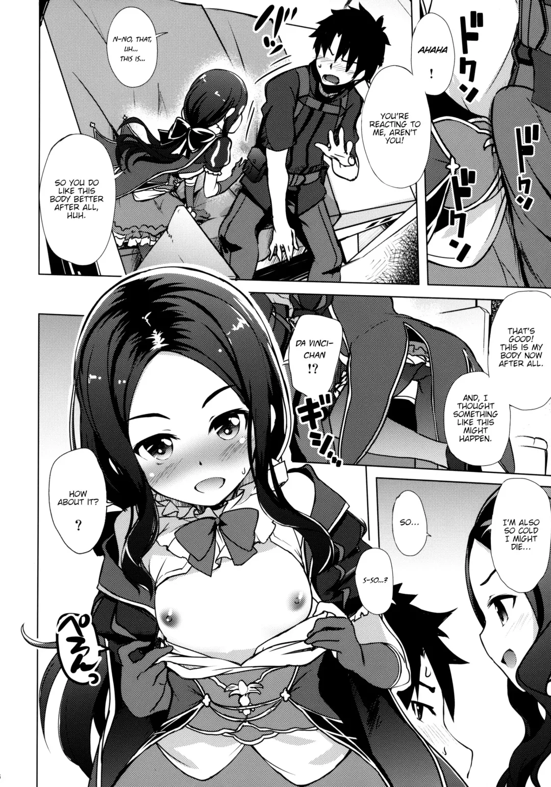 [Hitsujibane Shinobu] Youjo no Da Vinci-chan wa Moteamasu Fhentai - Page 4