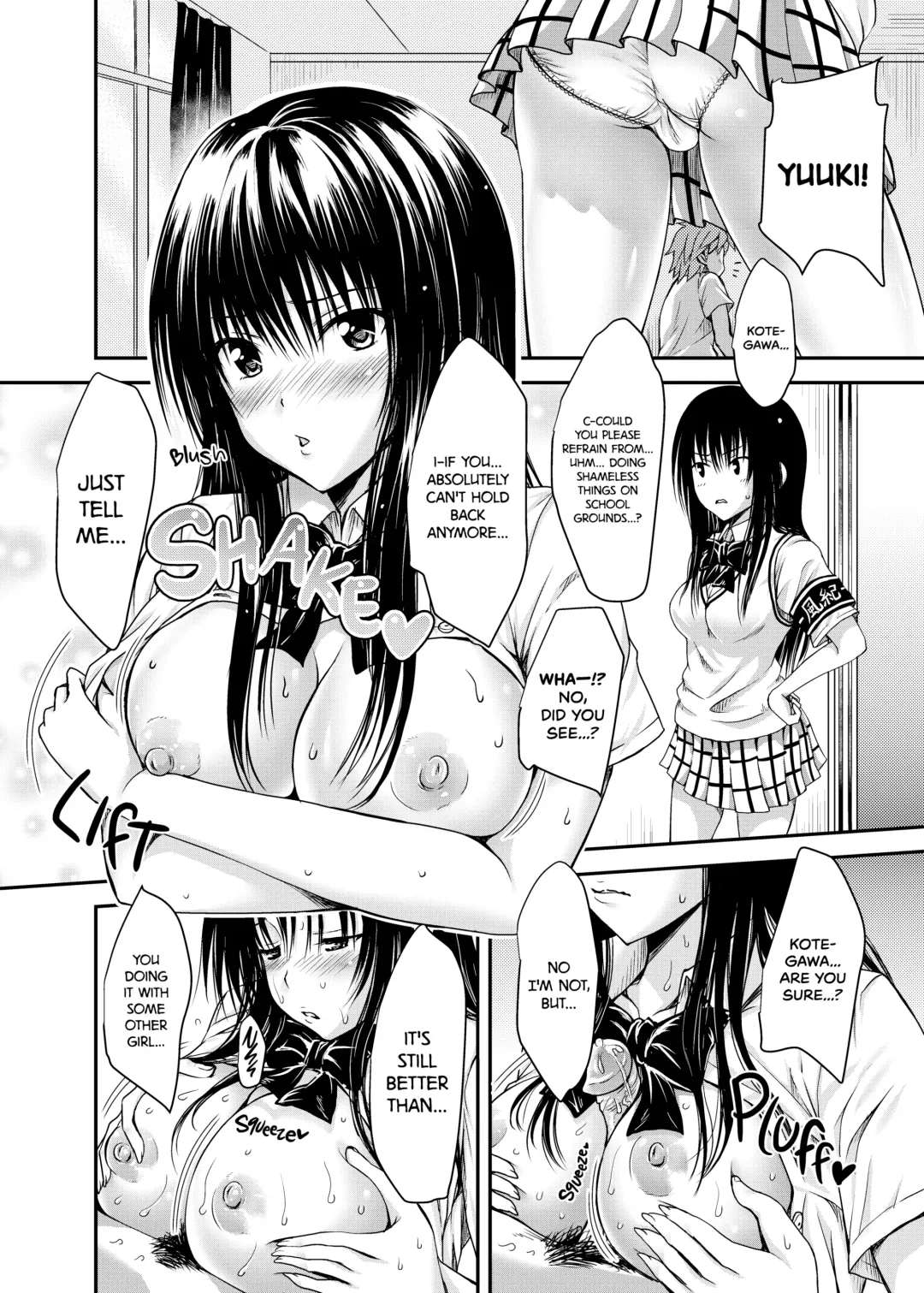 [Yuki Tomoshi] Koh LOVE-Ru (decensored) Fhentai.net - Page 11