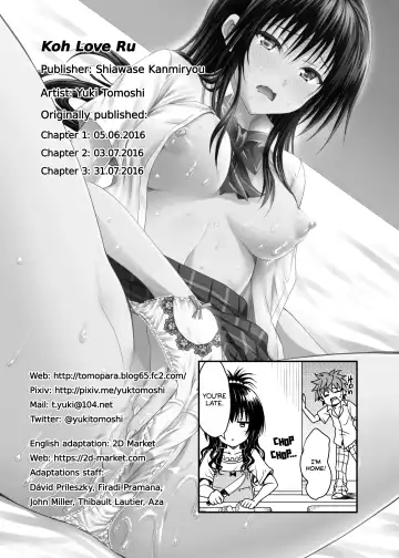 [Yuki Tomoshi] Koh LOVE-Ru (decensored) Fhentai.net - Page 17