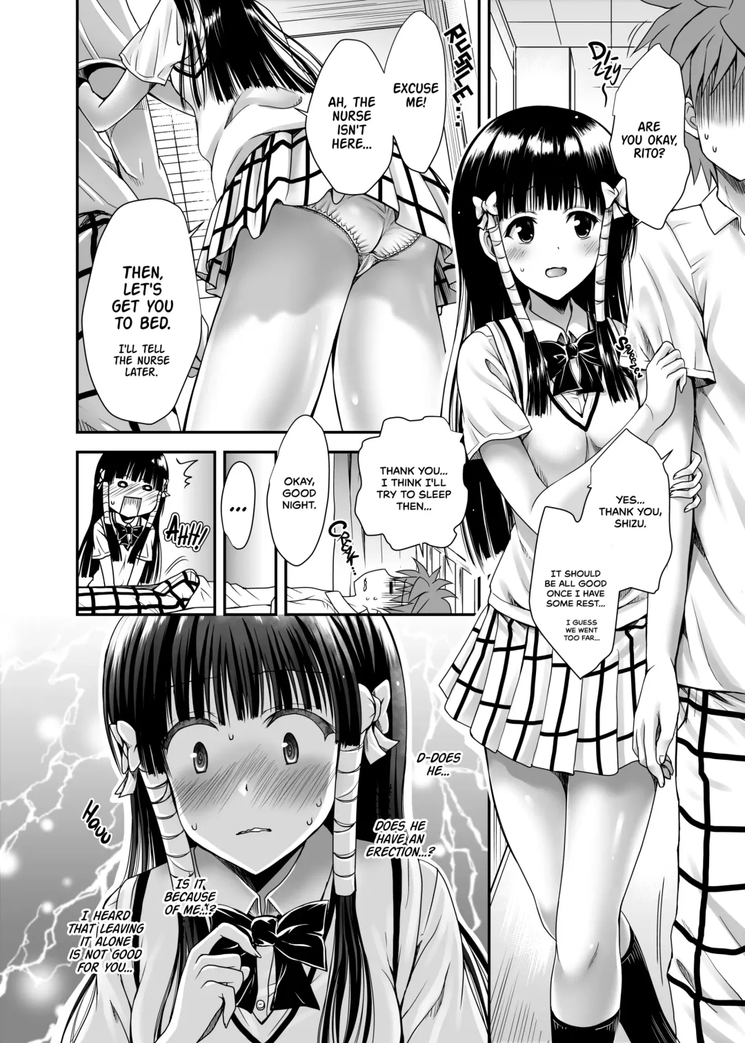 [Yuki Tomoshi] Koh LOVE-Ru 2 (decensored) Fhentai.net - Page 7