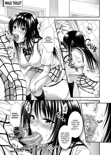 [Yuki Tomoshi] Koh LOVE-Ru 2 (decensored) Fhentai.net - Page 2