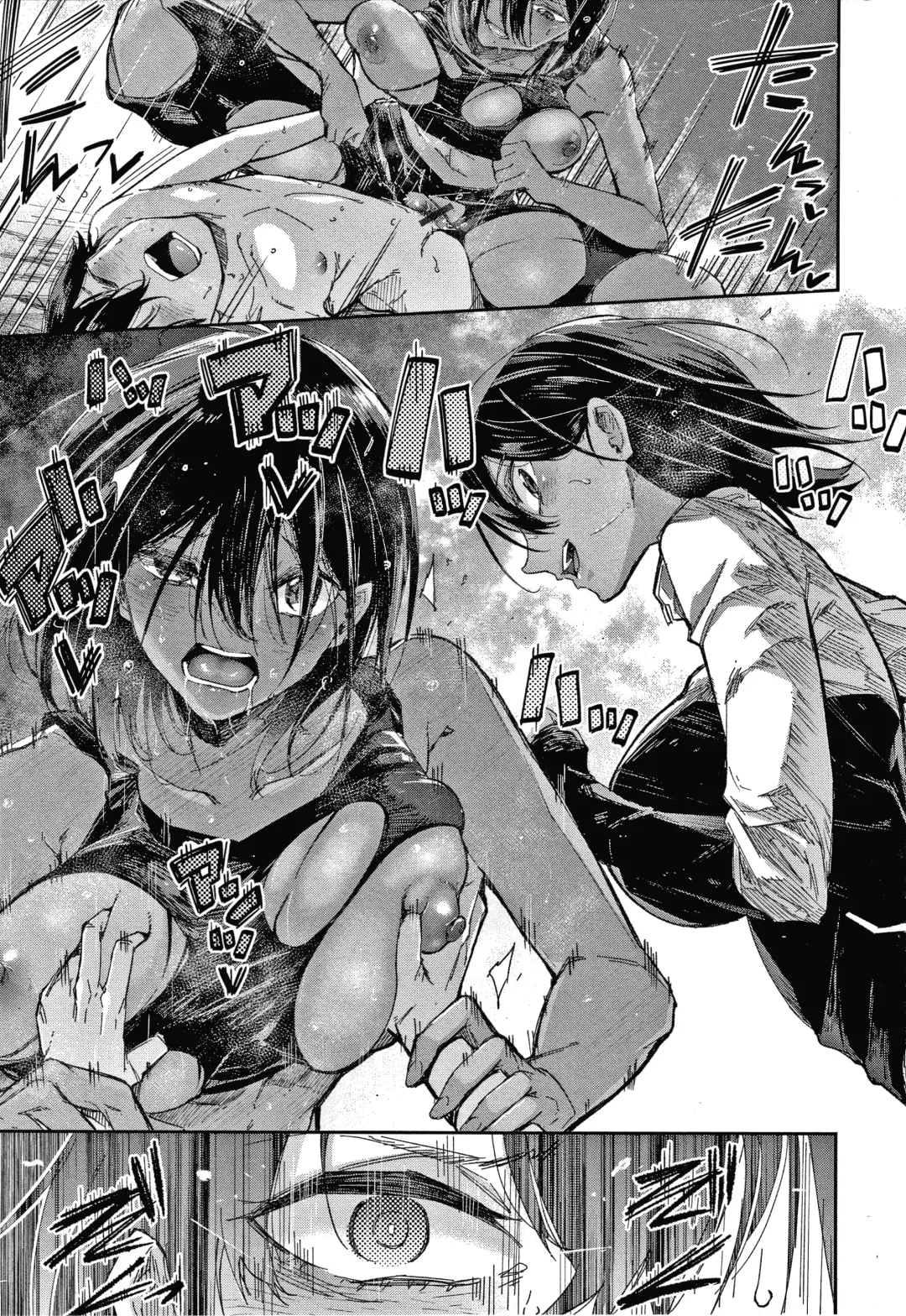 [Aoi Miharu] Kimi to Shitai Onee-san Fhentai - Page 34