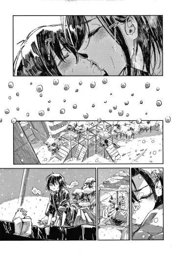 [Aoi Miharu] Kimi to Shitai Onee-san Fhentai - Page 162