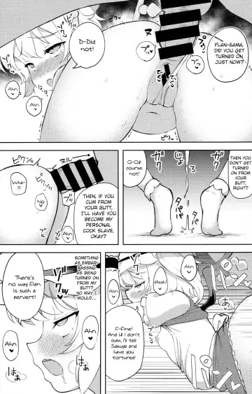 [Hamaburicchi] Mesugaki Flan-chan Suikan Anal Choukyou ~Nemutteite Kigatsukanai Uchi ni Hentai Anal Dorei ni Sareru Imouto-sama~ | Little bitch Flan-chan's sleeping anal training Fhentai - Page 14