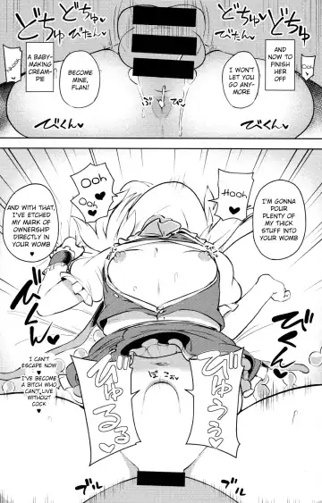 [Hamaburicchi] Mesugaki Flan-chan Suikan Anal Choukyou ~Nemutteite Kigatsukanai Uchi ni Hentai Anal Dorei ni Sareru Imouto-sama~ | Little bitch Flan-chan's sleeping anal training Fhentai - Page 19