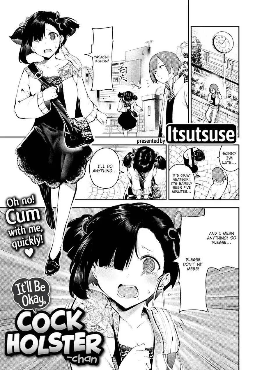 [Itsutsuse] It'll Be Okay, Cock Holster-chan Fhentai.net - Page 1