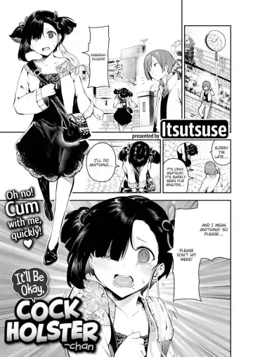 [Itsutsuse] It'll Be Okay, Cock Holster-chan - Fhentai.net