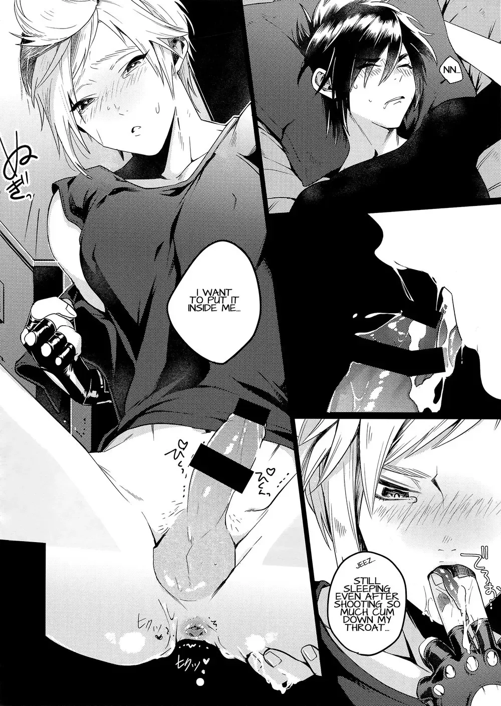 [Masurao] Kiss Me Before I Rise Fhentai - Page 10