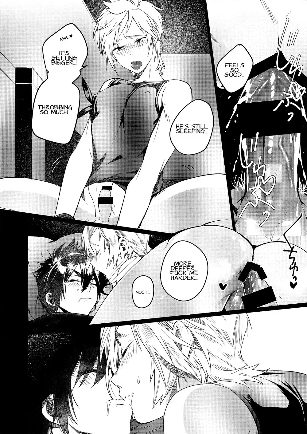 [Masurao] Kiss Me Before I Rise Fhentai - Page 12