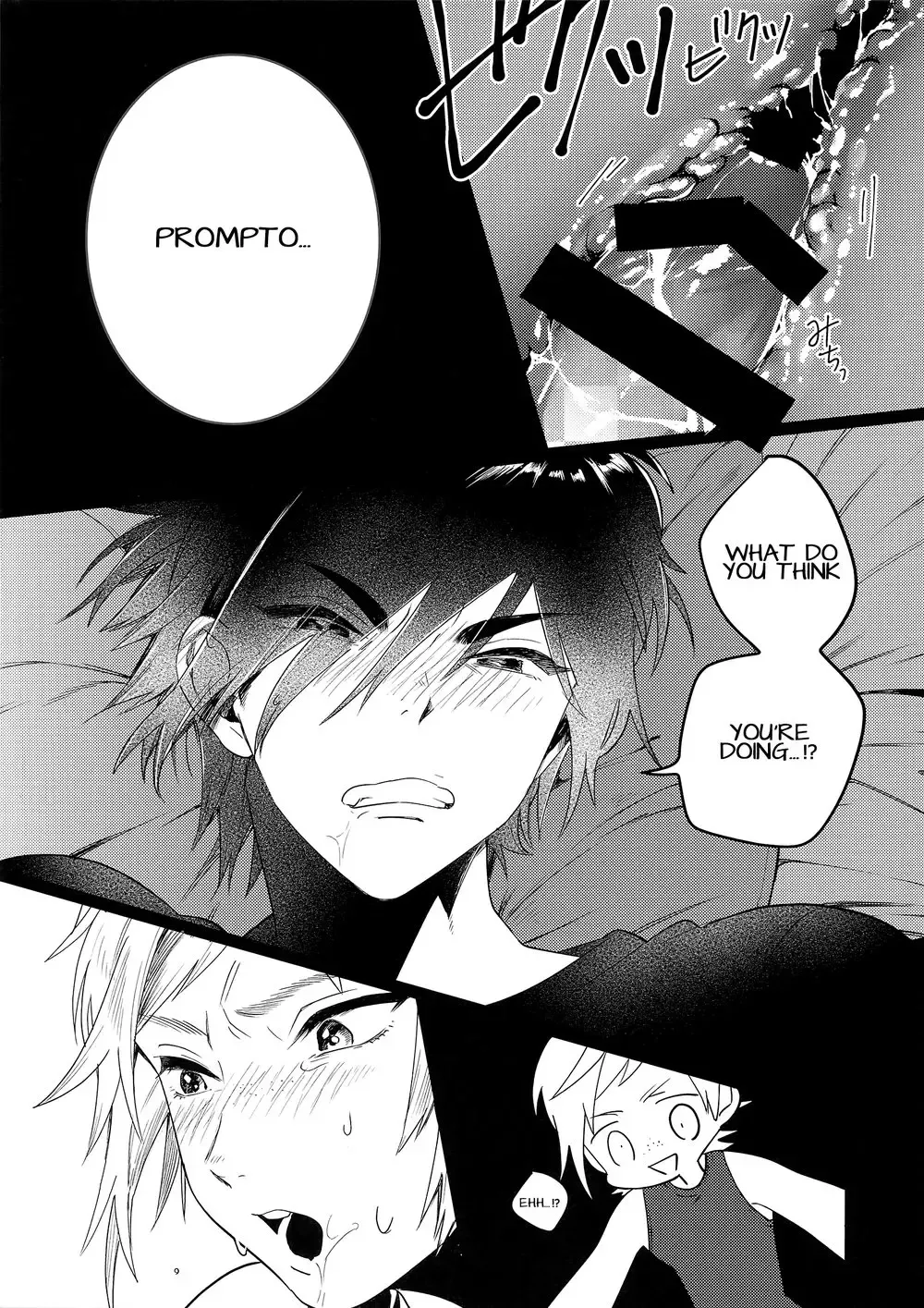 [Masurao] Kiss Me Before I Rise Fhentai - Page 13