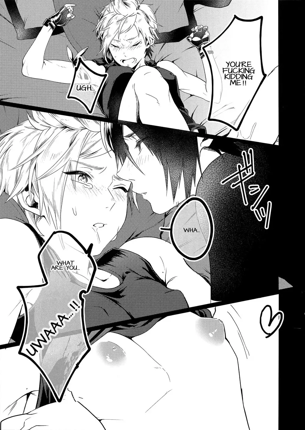 [Masurao] Kiss Me Before I Rise Fhentai - Page 15