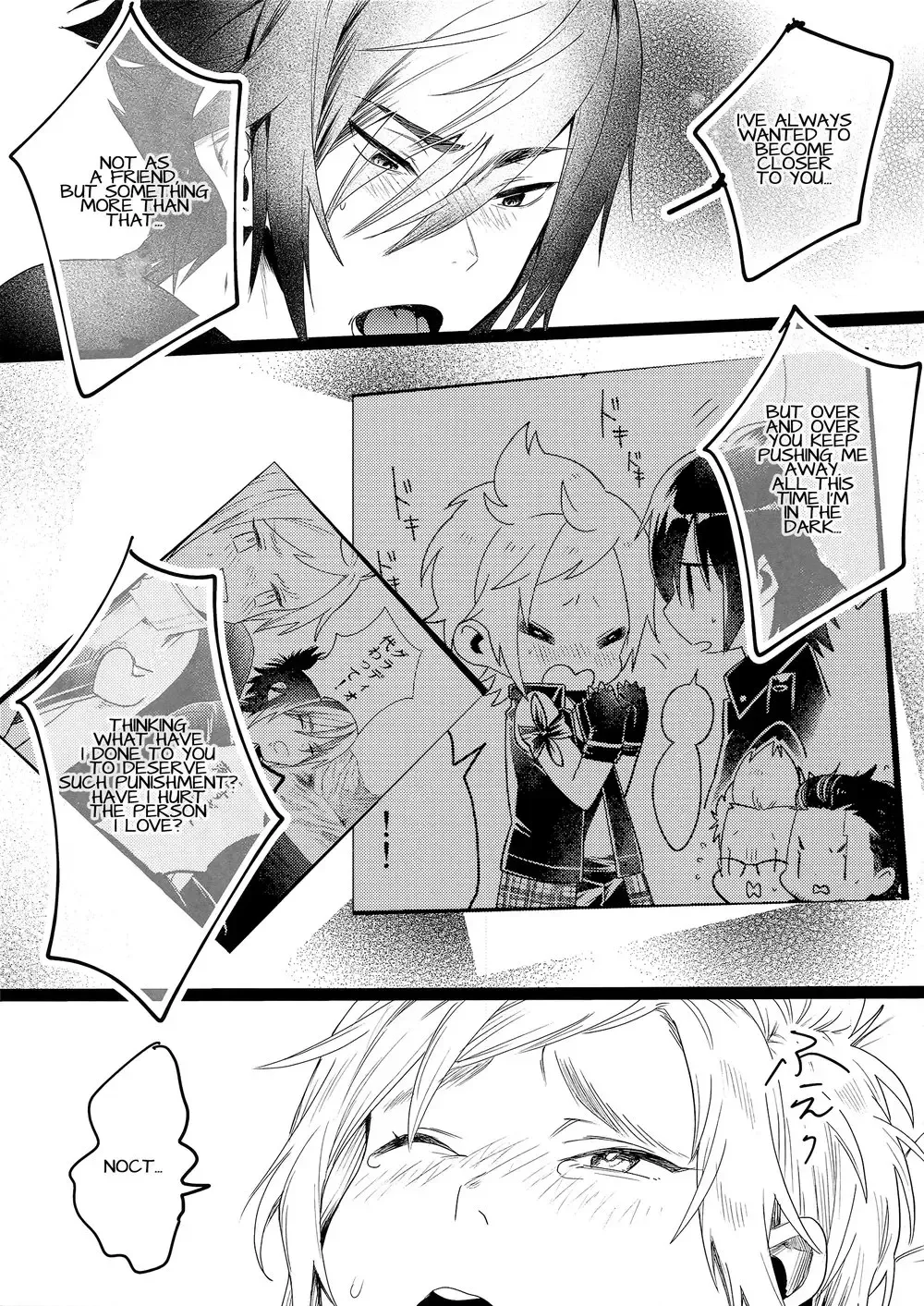 [Masurao] Kiss Me Before I Rise Fhentai - Page 17