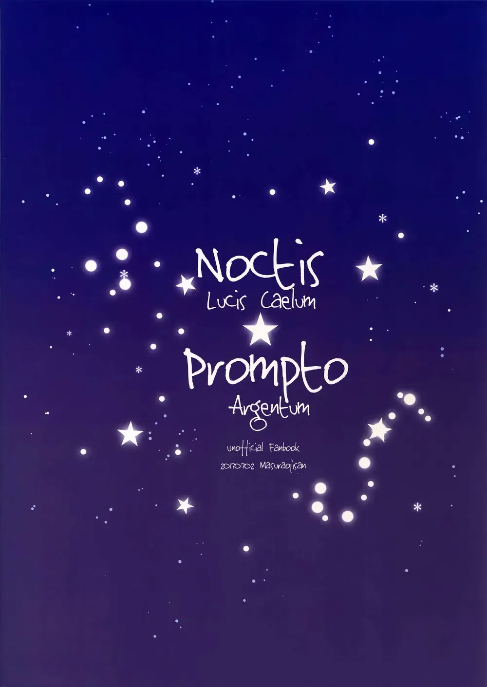 [Masurao] Kiss Me Before I Rise Fhentai - Page 28