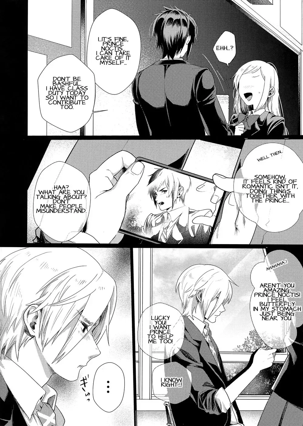 [Masurao] Kiss Me Before I Rise Fhentai - Page 5