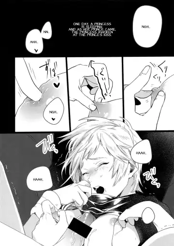 [Masurao] Kiss Me Before I Rise Fhentai - Page 25