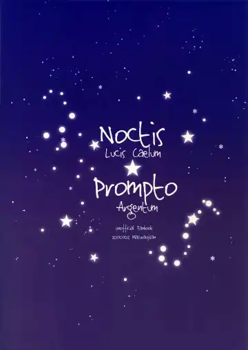 [Masurao] Kiss Me Before I Rise Fhentai - Page 28