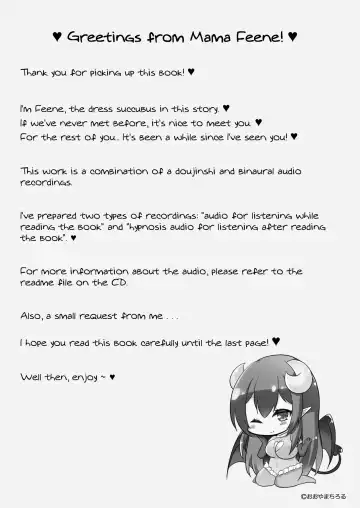 [Wap] Dress Succubus Fine no Oyoufuku Aka-chan Choukyou Saimin | Dress Succubus Feene's Clothes-Baby Training Hypnosis Fhentai - Page 2