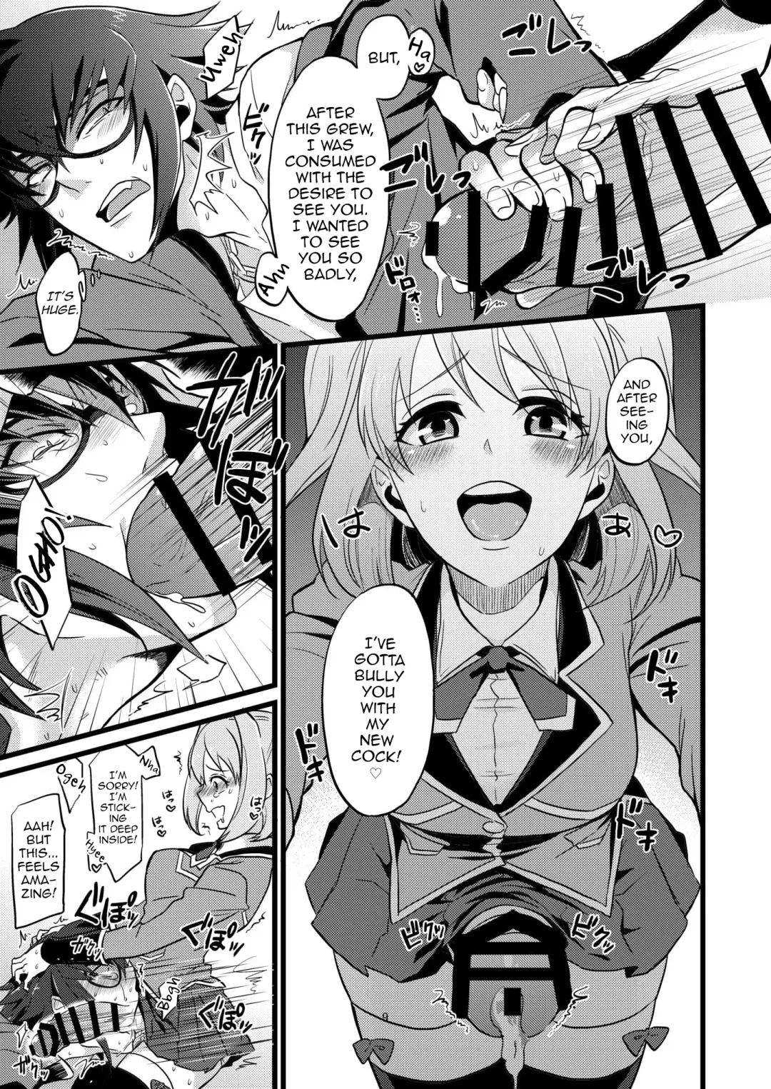 [Soujiroh] Shounin Itadakimashita Fhentai.net - Page 9