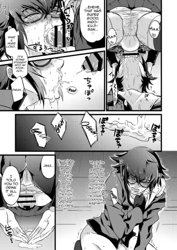 [Soujiroh] Shounin Itadakimashita Fhentai.net - Page 11