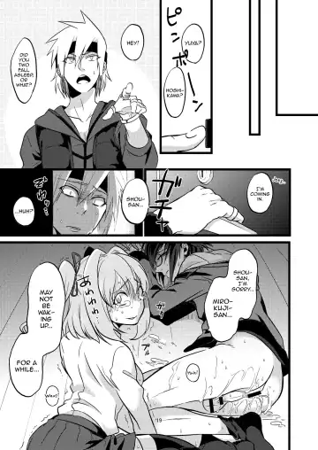 [Soujiroh] Shounin Itadakimashita Fhentai.net - Page 19