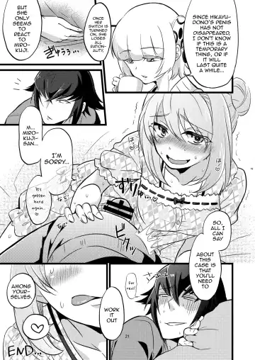 [Soujiroh] Shounin Itadakimashita Fhentai.net - Page 21