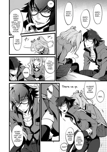 [Soujiroh] Shounin Itadakimashita Fhentai.net - Page 4